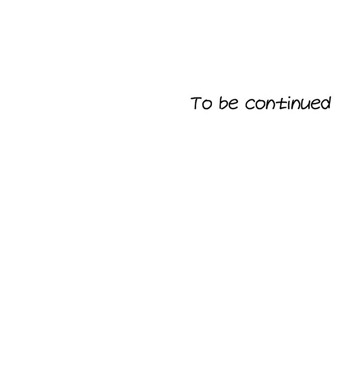 For Sale: Fallen Lady, Never Used Raw Chapter 39 image 47