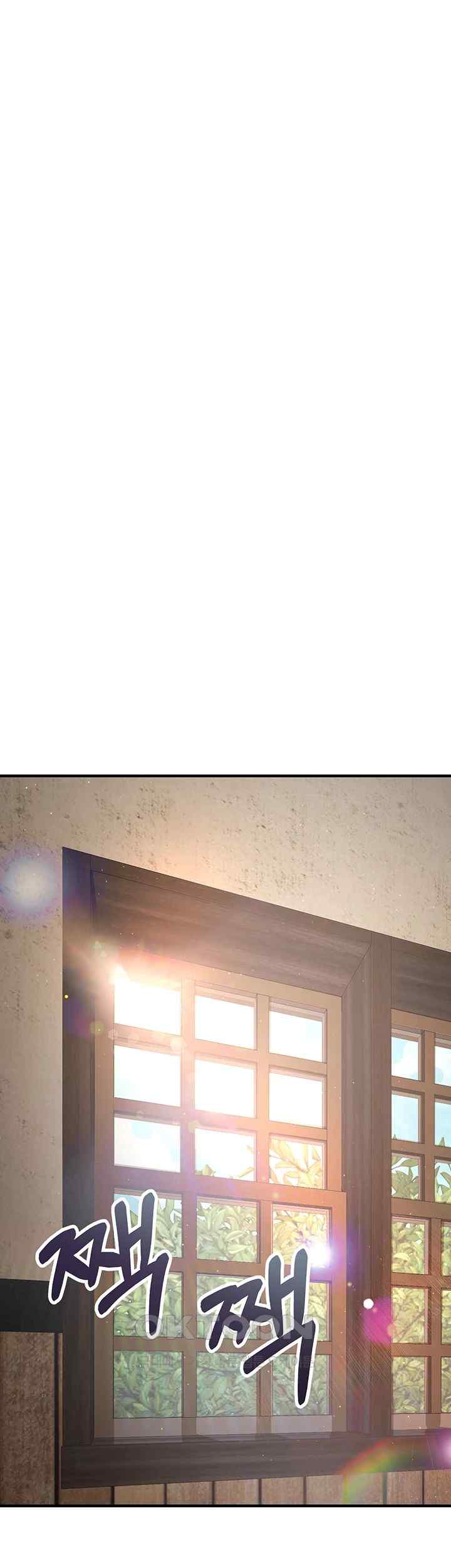 For Sale: Fallen Lady, Never Used Raw Chapter 4 image 16