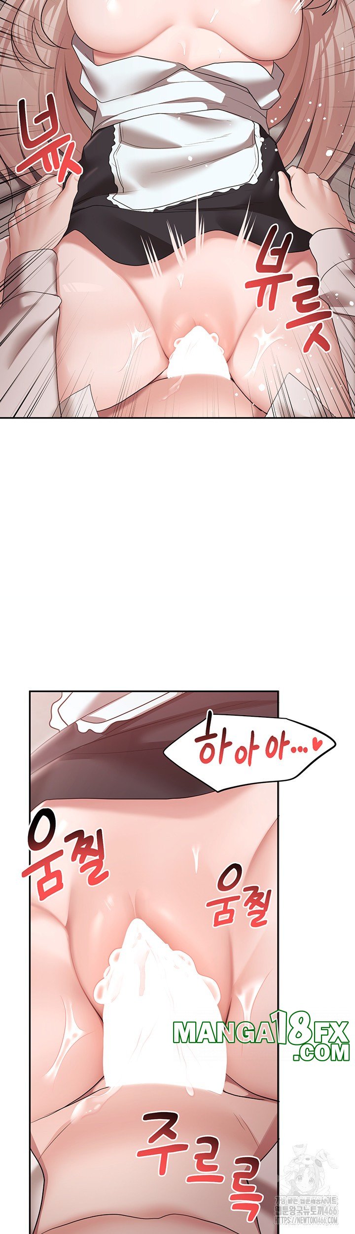 For Sale: Fallen Lady, Never Used Raw Chapter 40 image 10