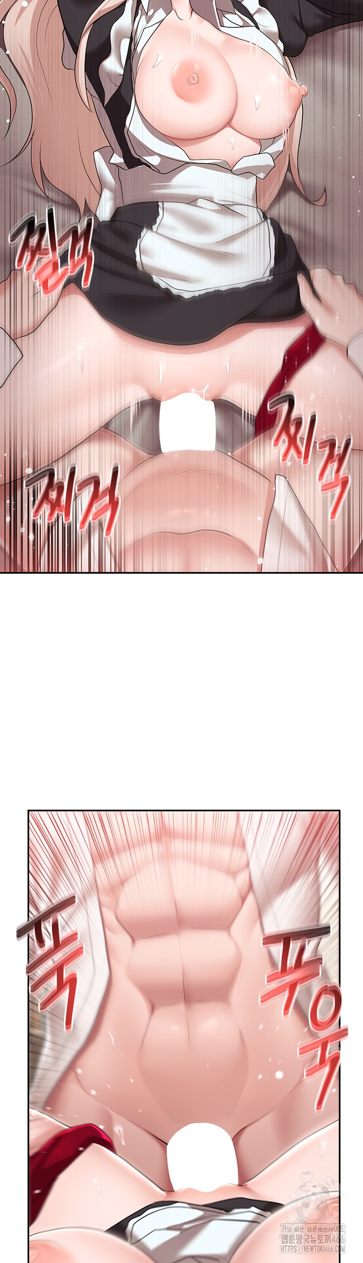 For Sale: Fallen Lady, Never Used Raw Chapter 40 image 4