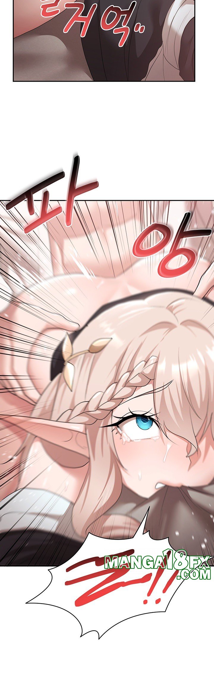For Sale: Fallen Lady, Never Used Raw Chapter 41 image 2