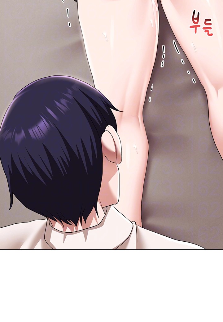 For Sale: Fallen Lady, Never Used Raw Chapter 41 image 8