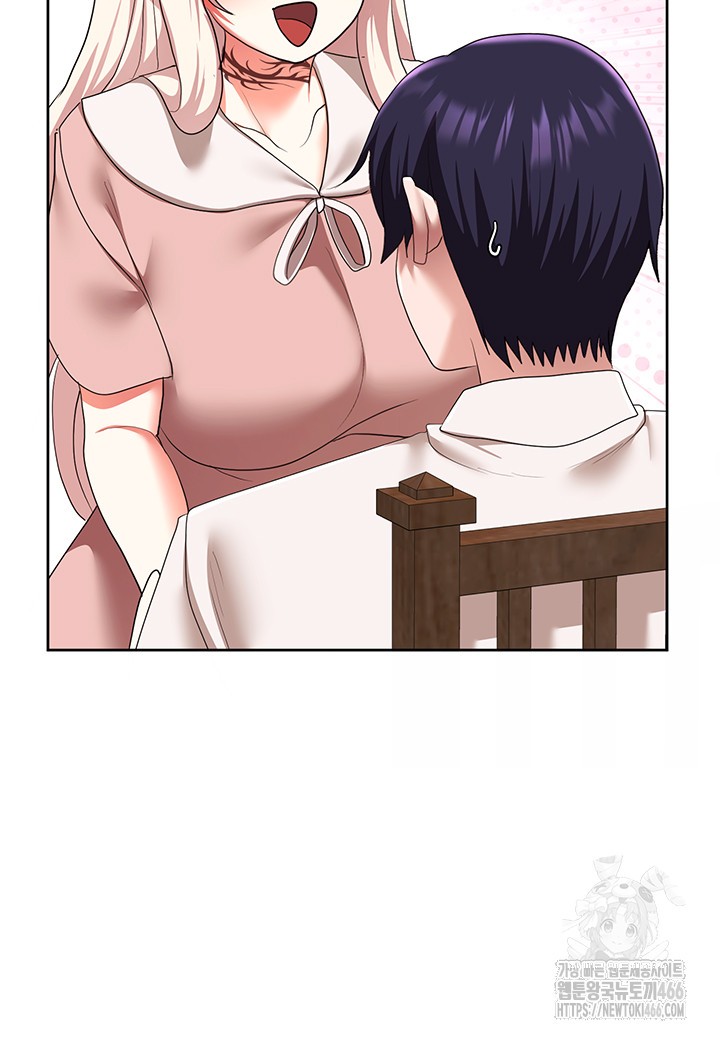 For Sale: Fallen Lady, Never Used Raw Chapter 42 image 31