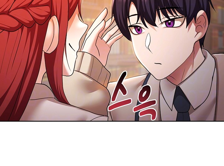For Sale: Fallen Lady, Never Used Raw Chapter 43 image 13