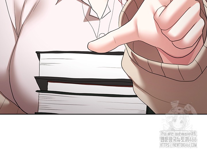For Sale: Fallen Lady, Never Used Raw Chapter 43 image 16