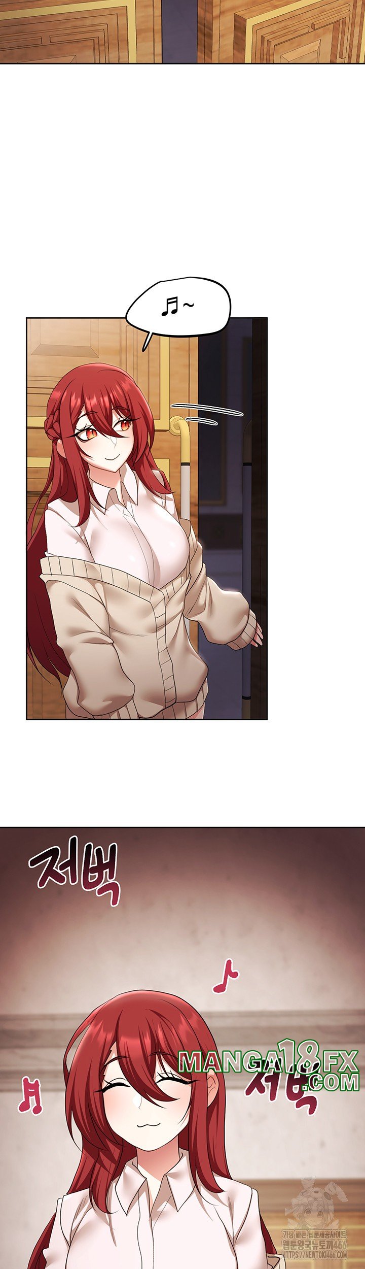 For Sale: Fallen Lady, Never Used Raw Chapter 43 image 45