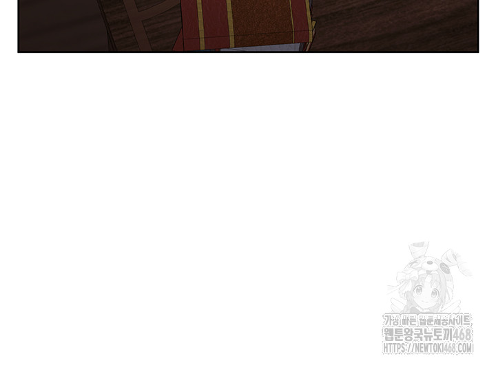 For Sale: Fallen Lady, Never Used Raw Chapter 45 image 18
