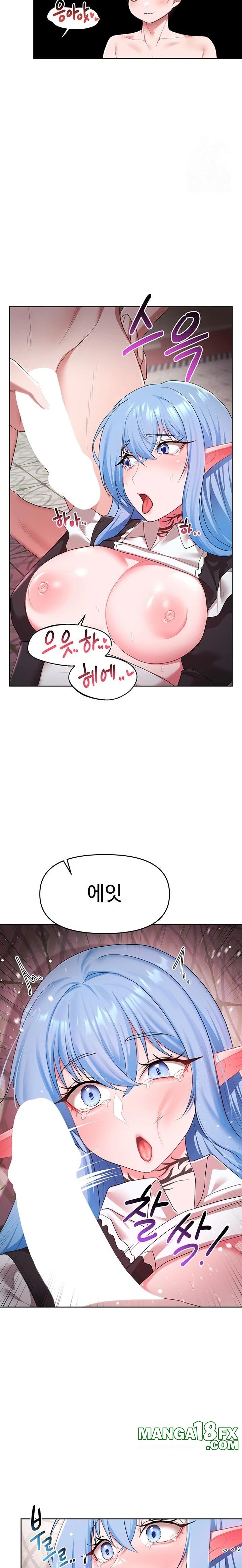 For Sale: Fallen Lady, Never Used Raw Chapter 47 image 11