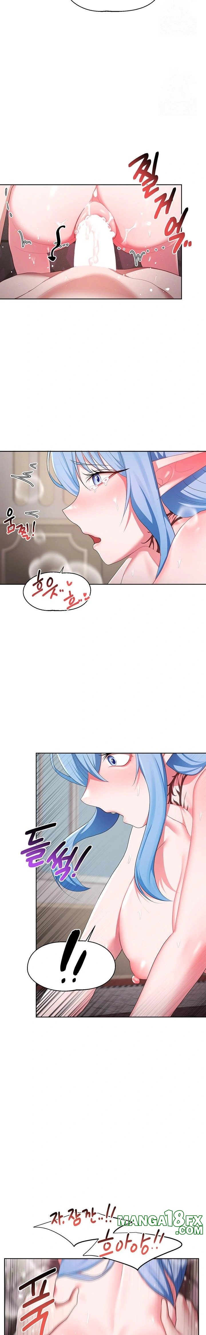 For Sale: Fallen Lady, Never Used Raw Chapter 47 image 20
