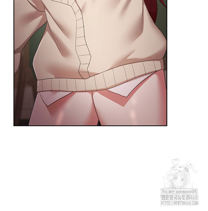 For Sale: Fallen Lady, Never Used Raw Chapter 48 image 30