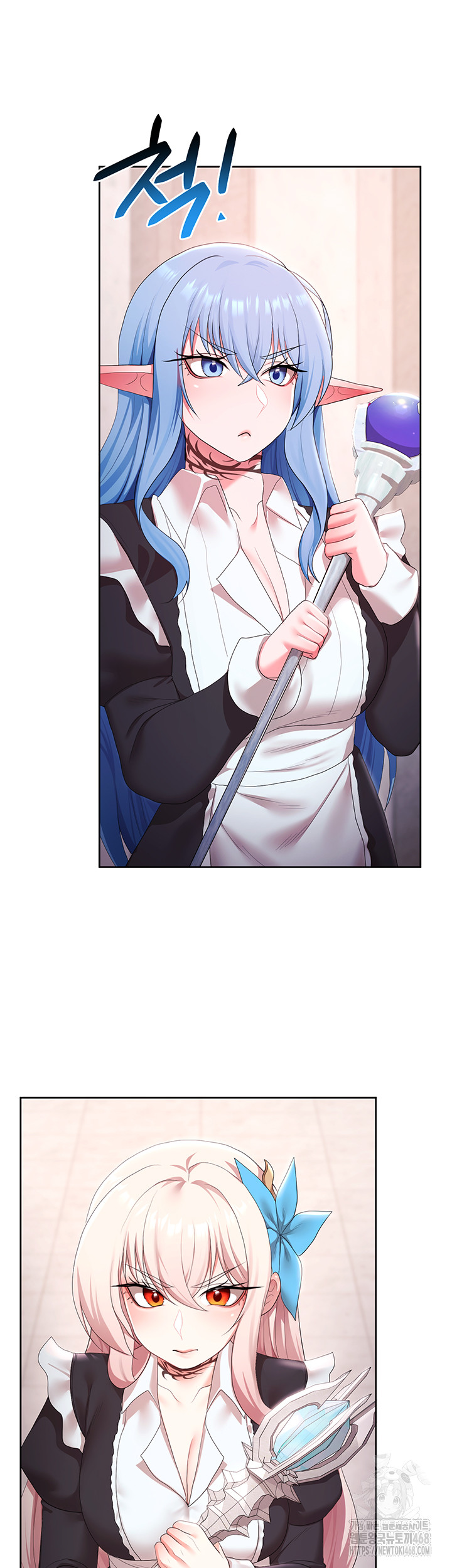For Sale: Fallen Lady, Never Used Raw Chapter 48 image 43