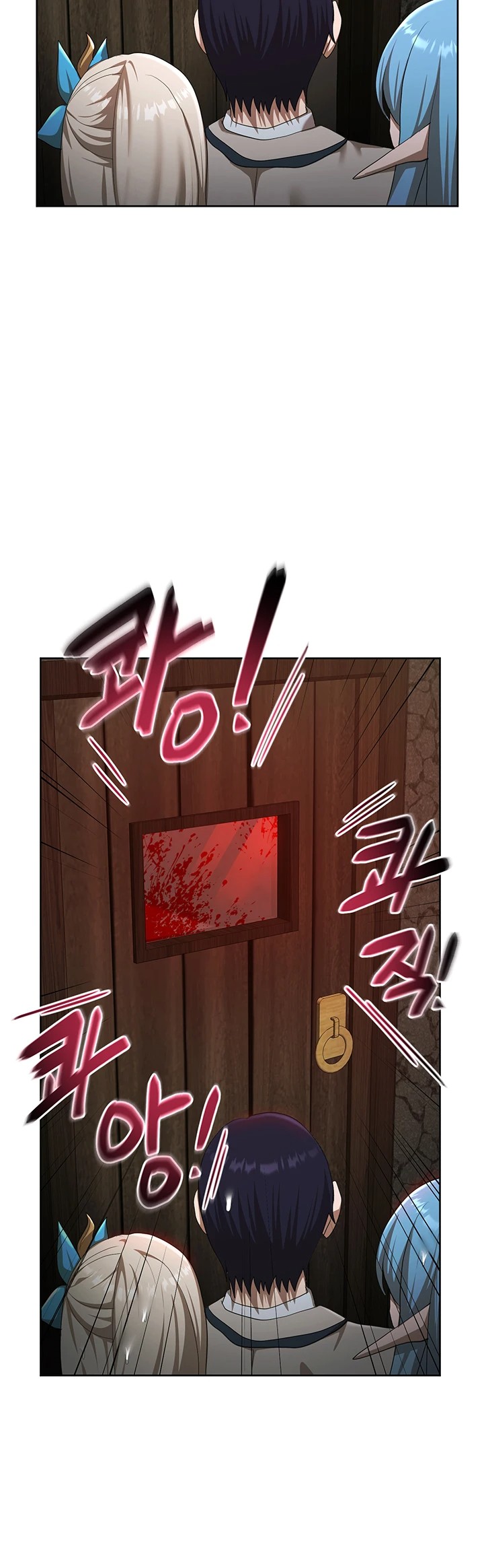 For Sale: Fallen Lady, Never Used Raw Chapter 49 image 10