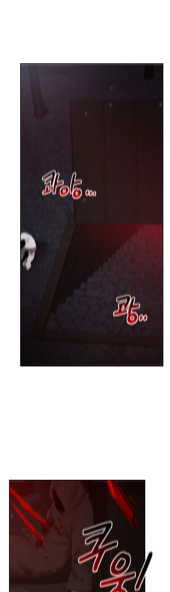 For Sale: Fallen Lady, Never Used Raw Chapter 49 image 1