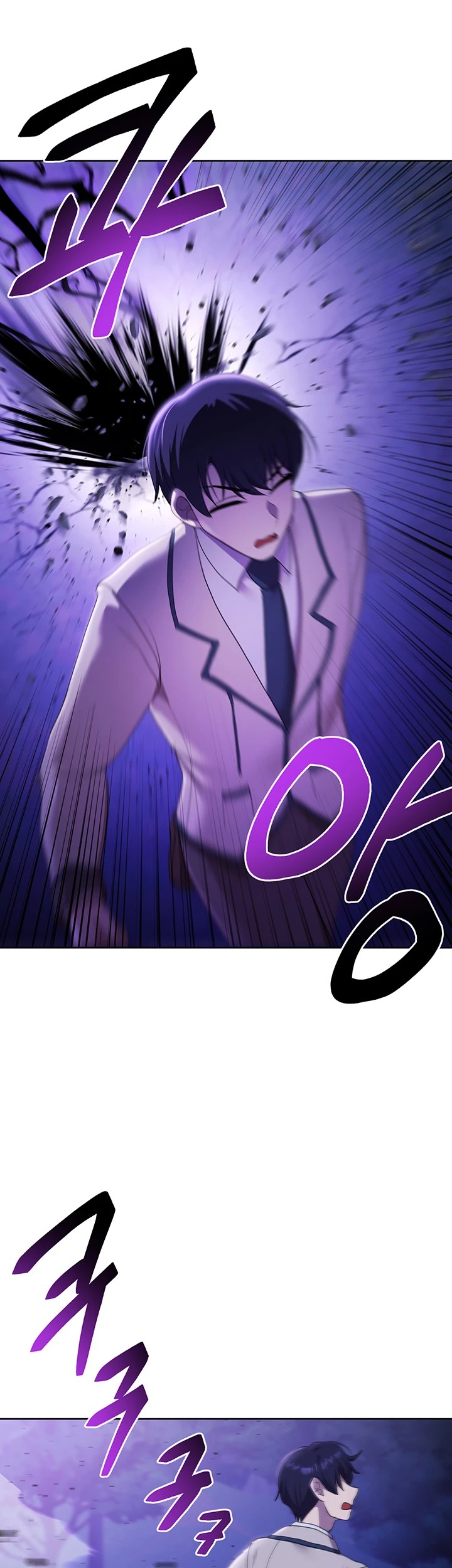 For Sale: Fallen Lady, Never Used Raw Chapter 49 image 42
