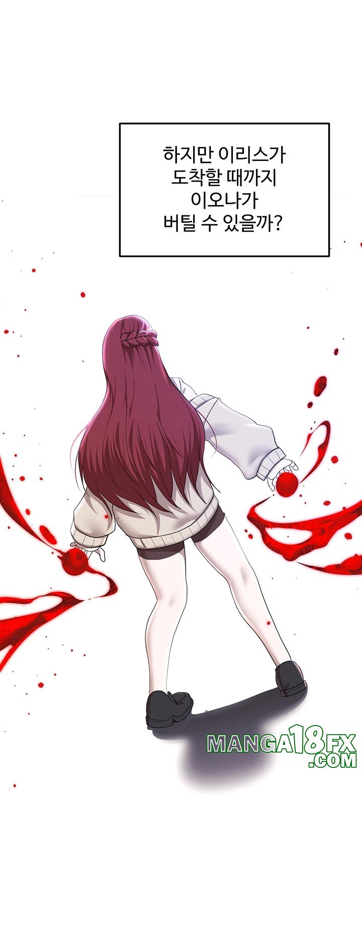 For Sale: Fallen Lady, Never Used Raw Chapter 49 image 49