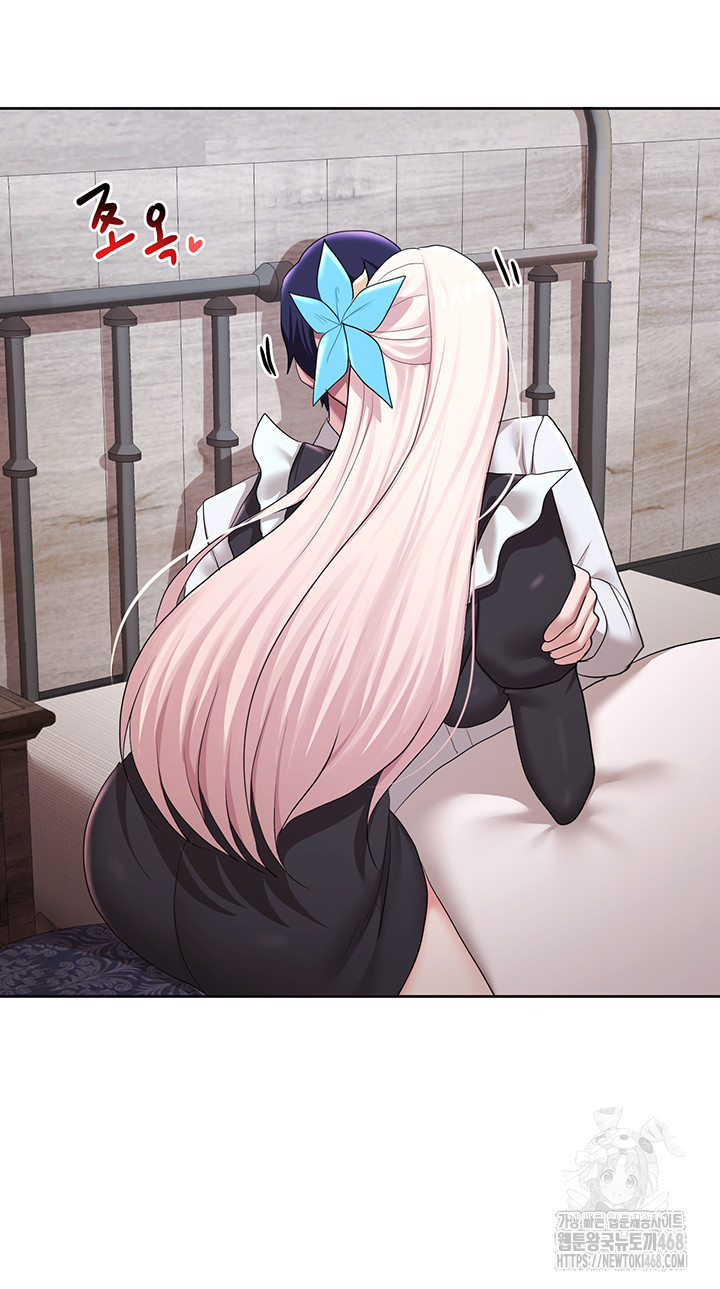 For Sale: Fallen Lady, Never Used Raw Chapter 51 image 17