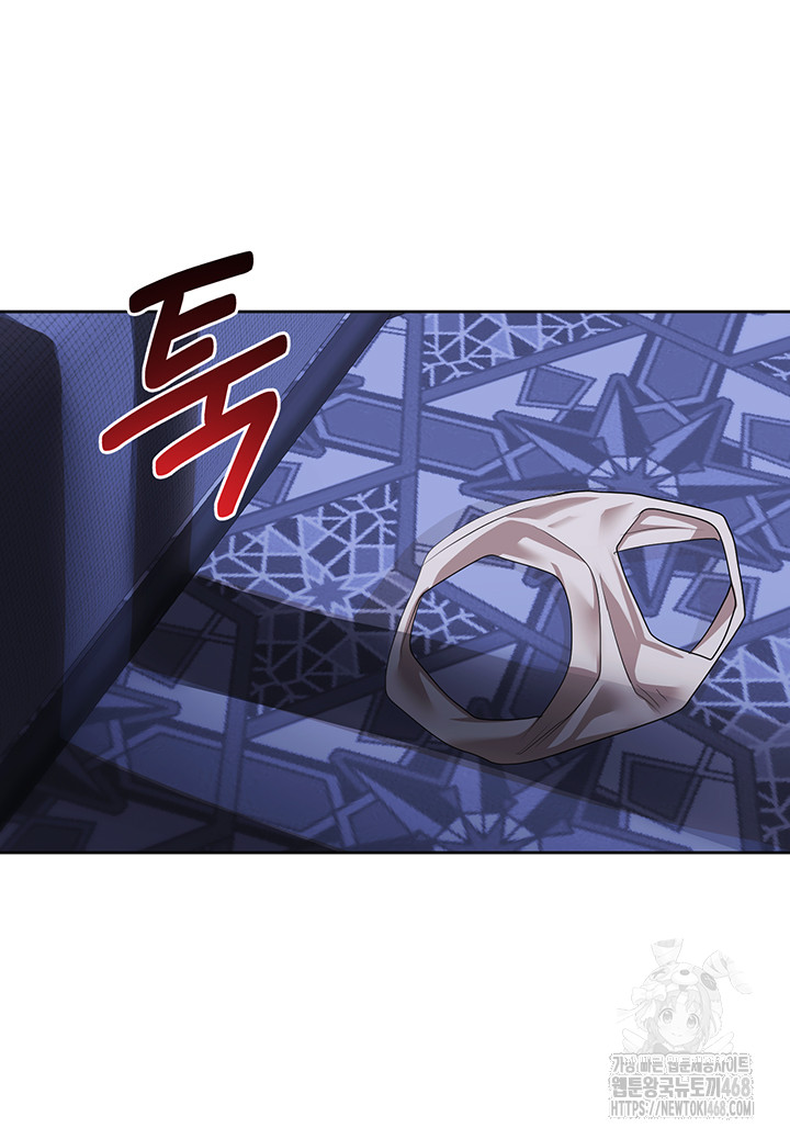 For Sale: Fallen Lady, Never Used Raw Chapter 51 image 44