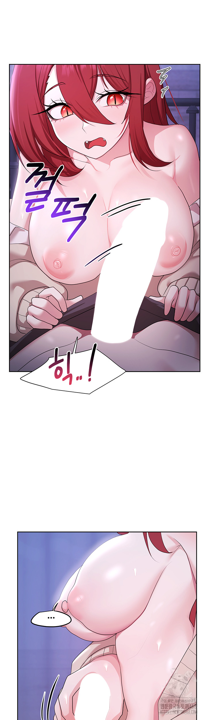 For Sale: Fallen Lady, Never Used Raw Chapter 51 image 48