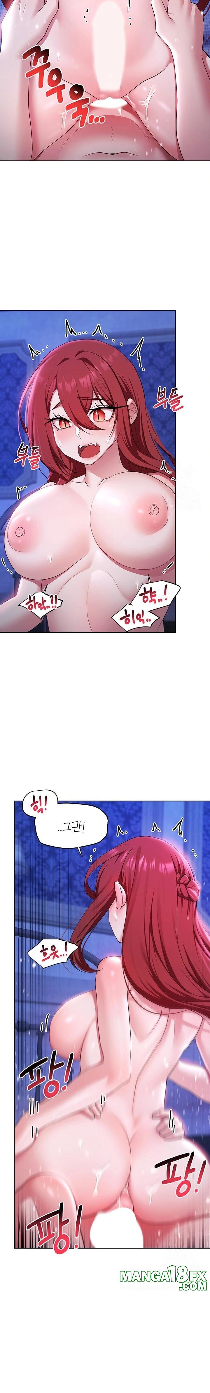 For Sale: Fallen Lady, Never Used Raw Chapter 53 image 13