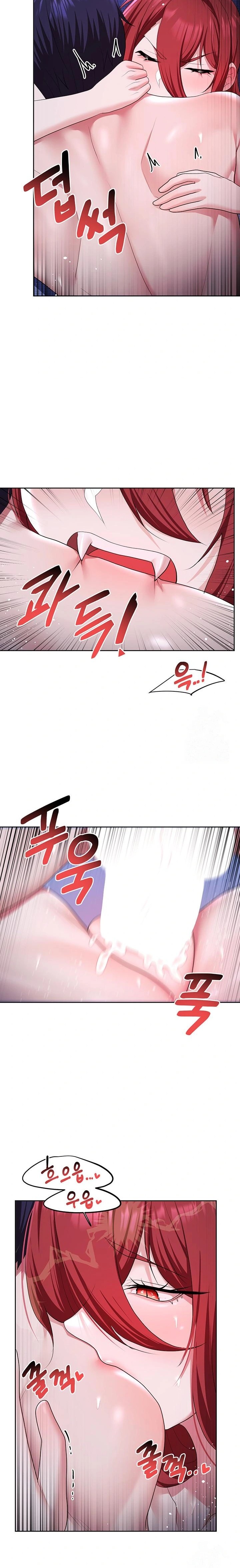 For Sale: Fallen Lady, Never Used Raw Chapter 54 image 16