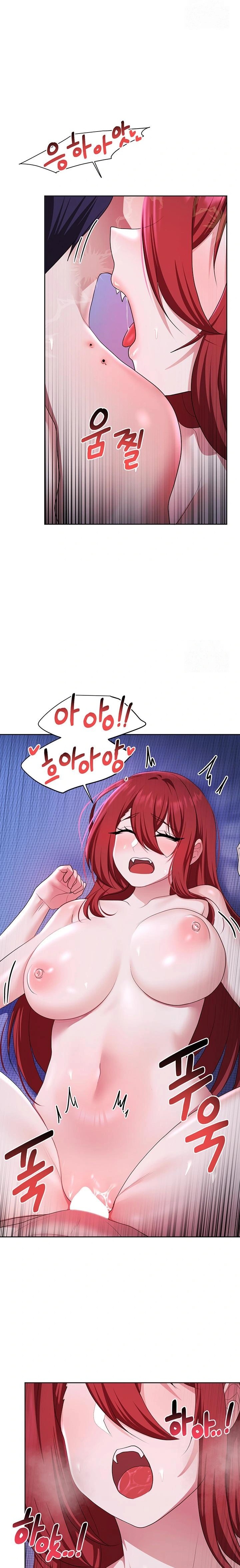For Sale: Fallen Lady, Never Used Raw Chapter 54 image 17