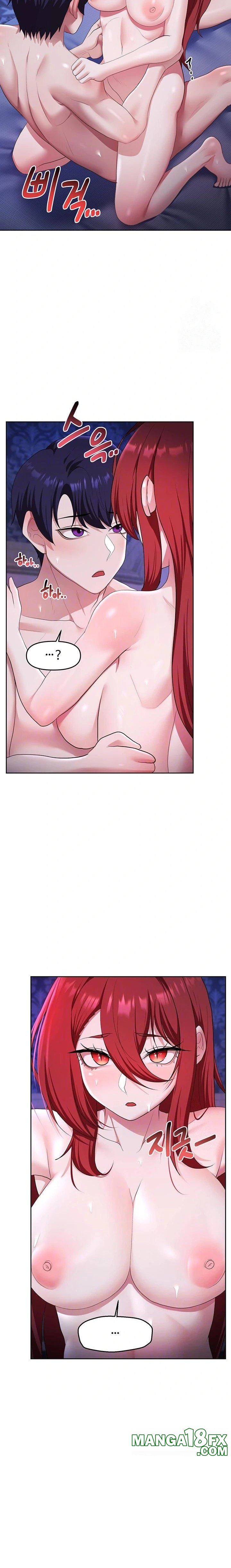 For Sale: Fallen Lady, Never Used Raw Chapter 54 image 3