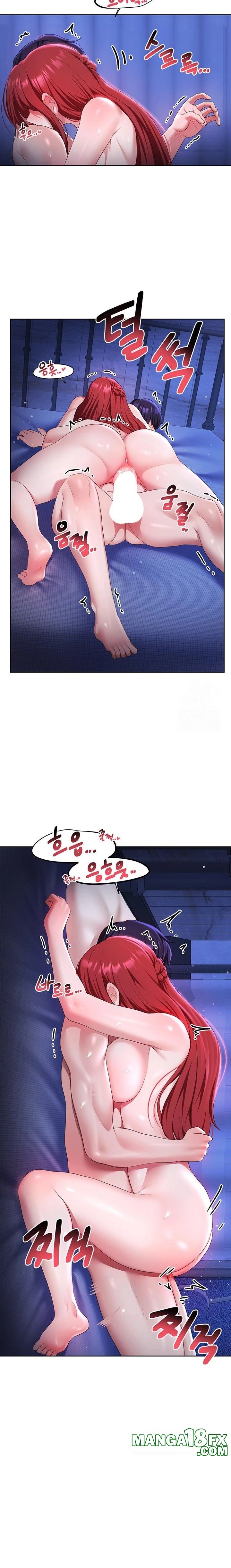 For Sale: Fallen Lady, Never Used Raw Chapter 54 image 8