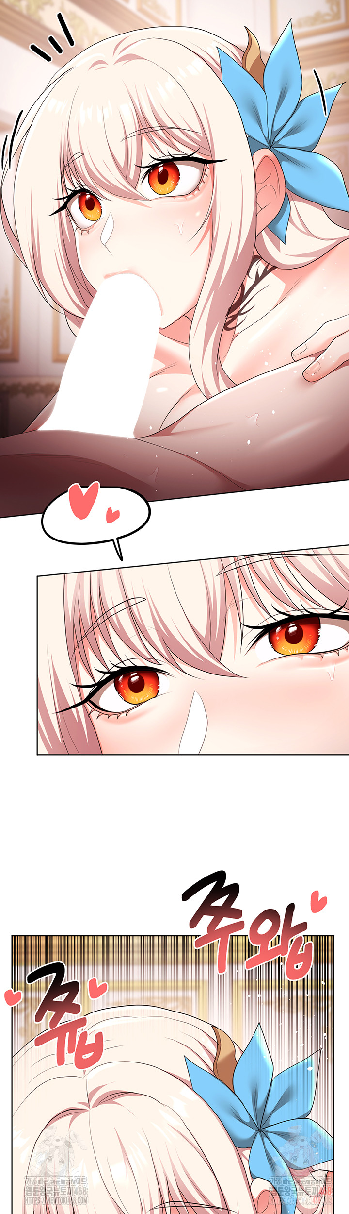 For Sale: Fallen Lady, Never Used Raw Chapter 62 image 26