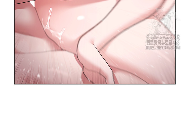 For Sale: Fallen Lady, Never Used Raw Chapter 64 image 10
