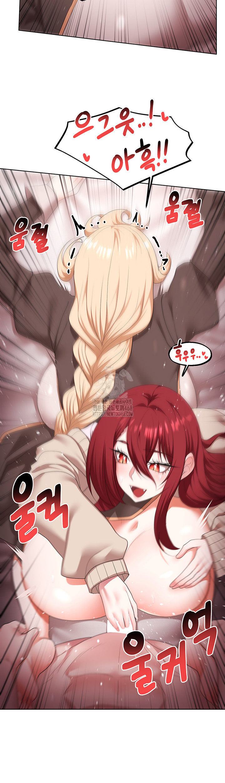 For Sale: Fallen Lady, Never Used Raw Chapter 64 image 30