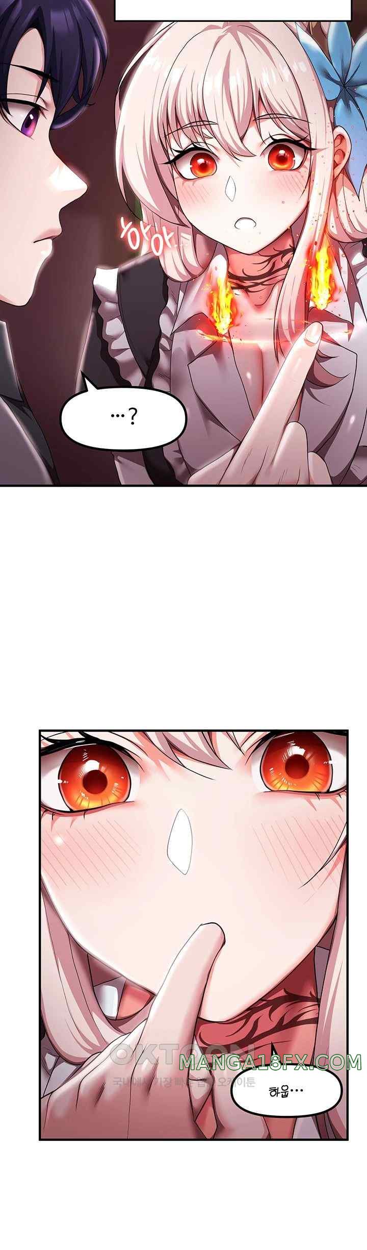 For Sale: Fallen Lady, Never Used Raw Chapter 7 image 37