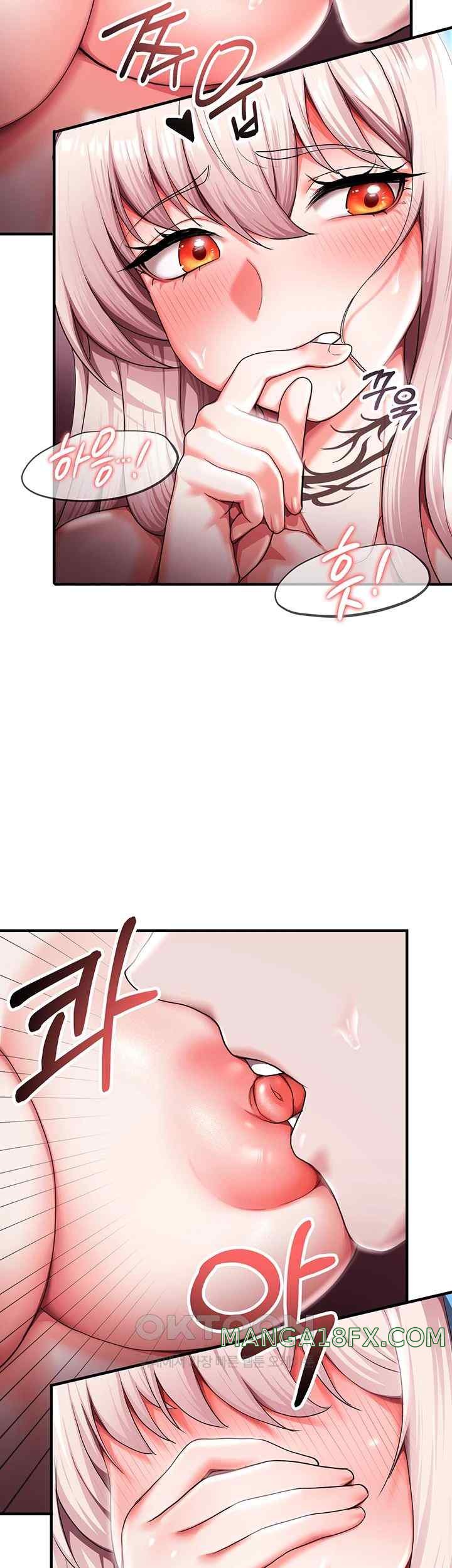 For Sale: Fallen Lady, Never Used Raw Chapter 8 image 18