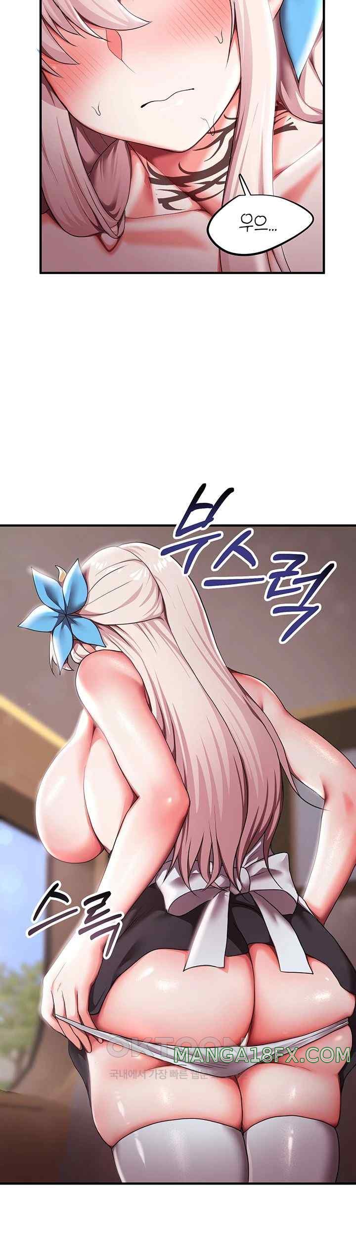 For Sale: Fallen Lady, Never Used Raw Chapter 8 image 24