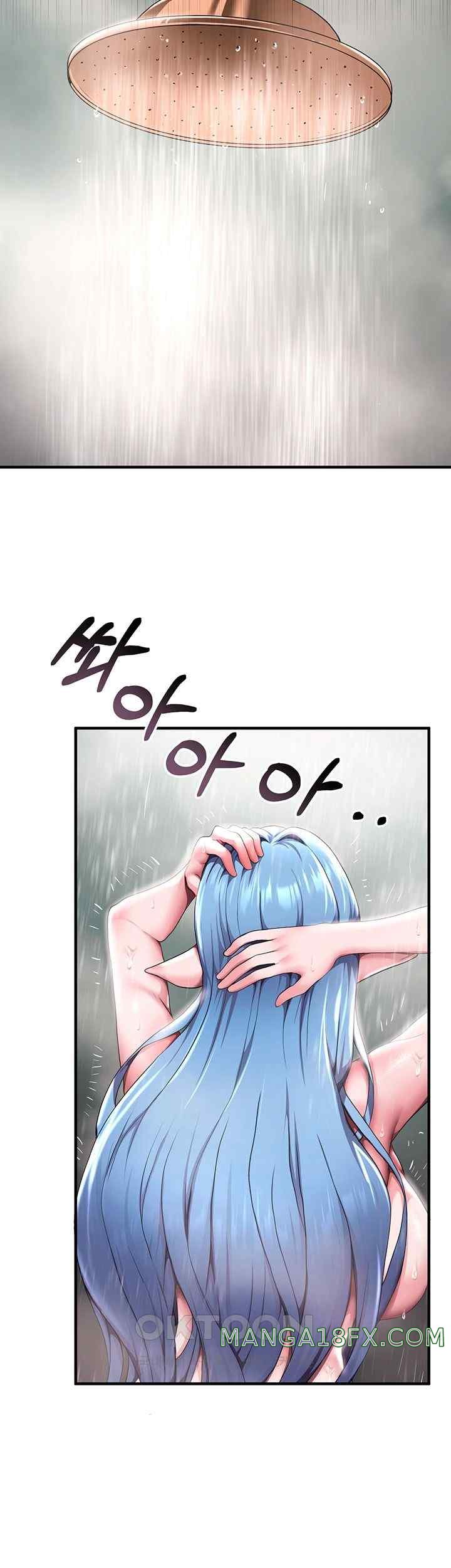For Sale: Fallen Lady, Never Used Raw Chapter 8 image 47
