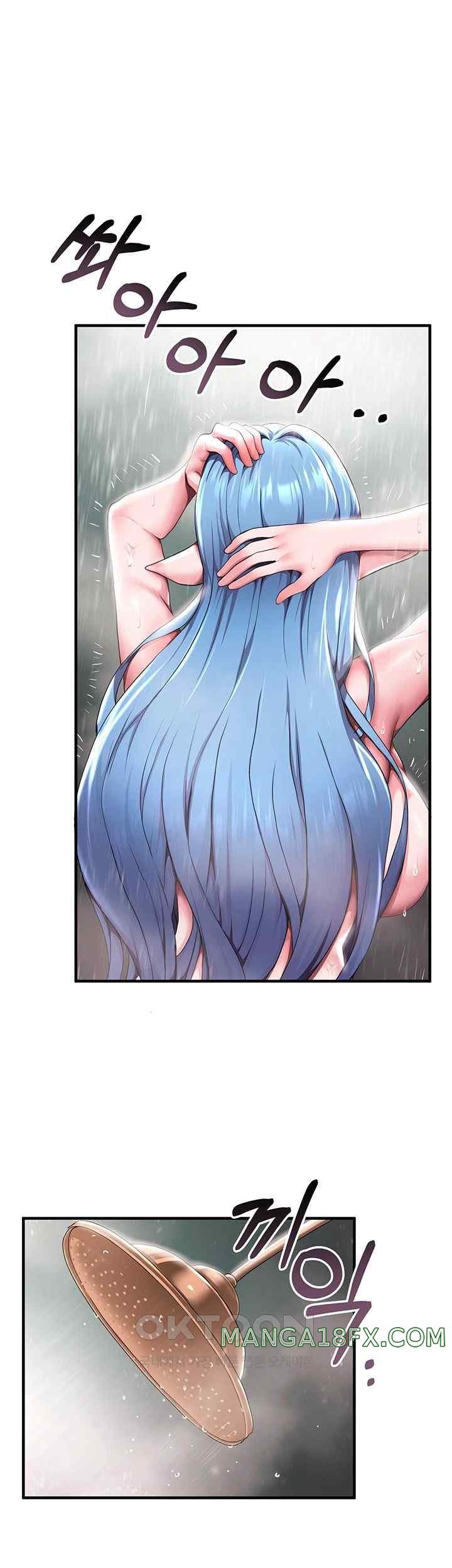 For Sale: Fallen Lady, Never Used Raw Chapter 9 image 0