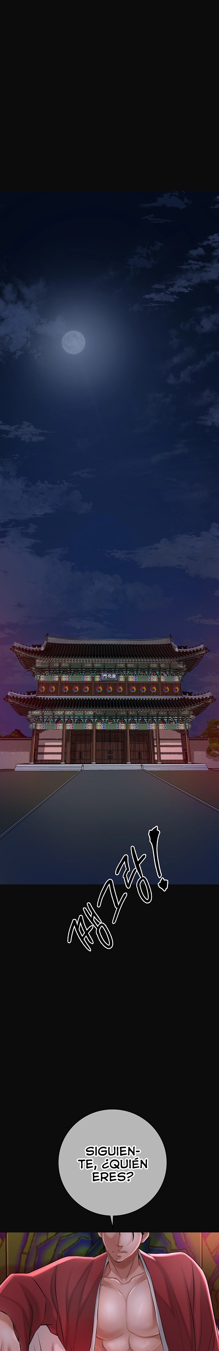 Brothel Raw Chapter 1 image 0