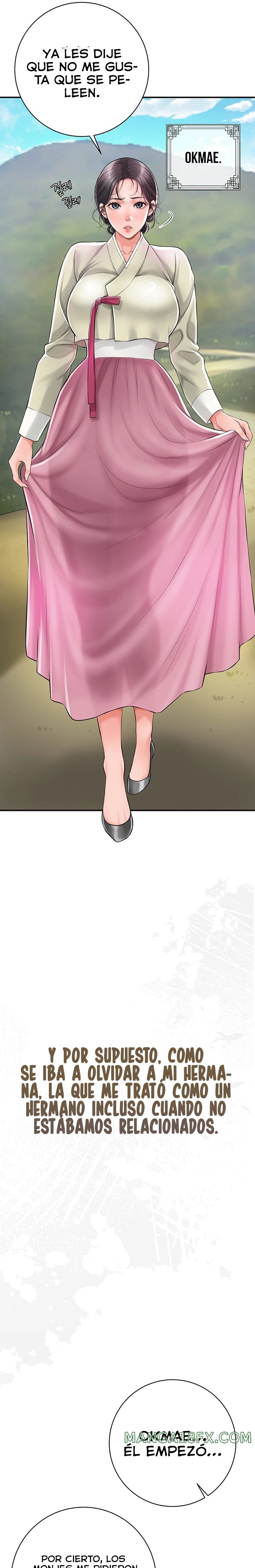 Brothel Raw Chapter 1 image 16