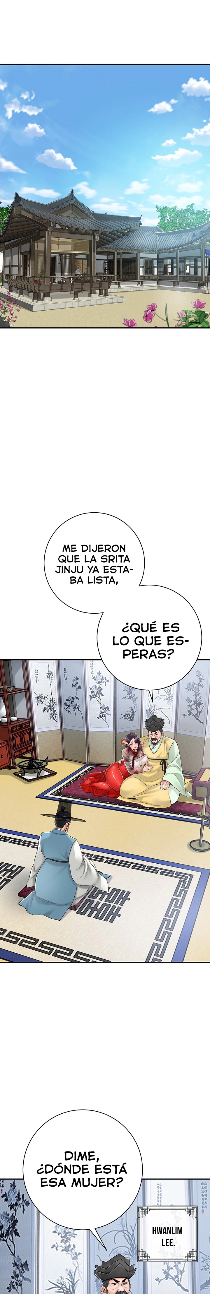 Brothel Raw Chapter 1 image 18