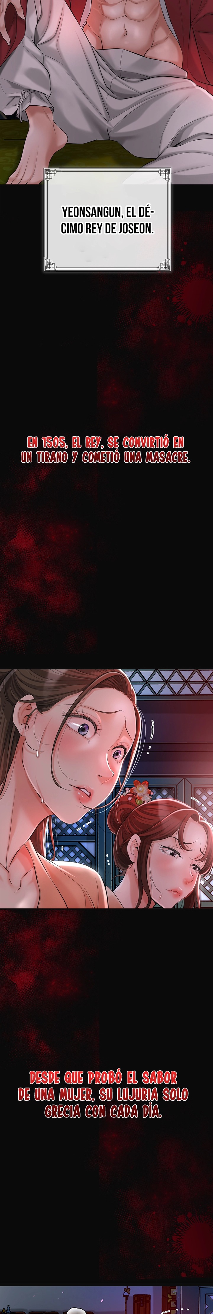Brothel Raw Chapter 1 image 1