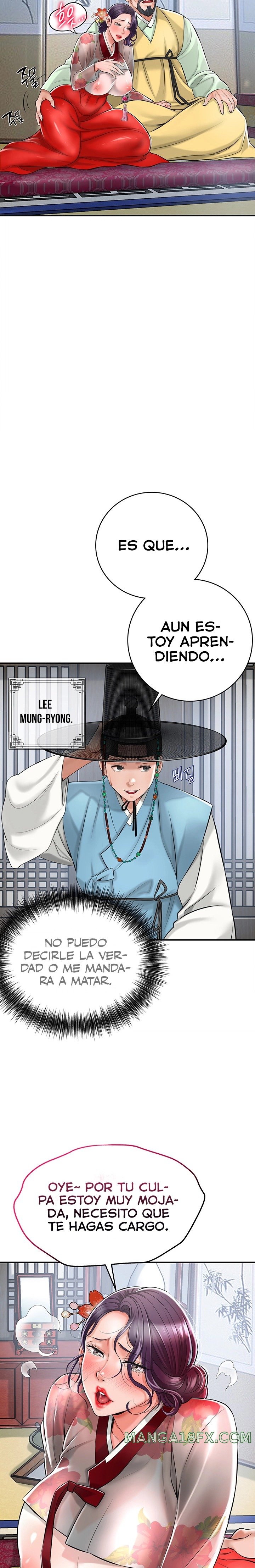 Brothel Raw Chapter 1 image 19