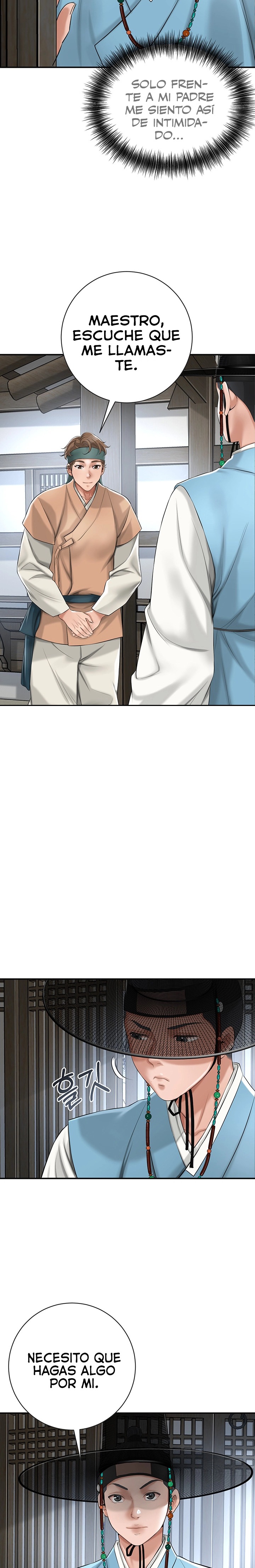 Brothel Raw Chapter 1 image 21
