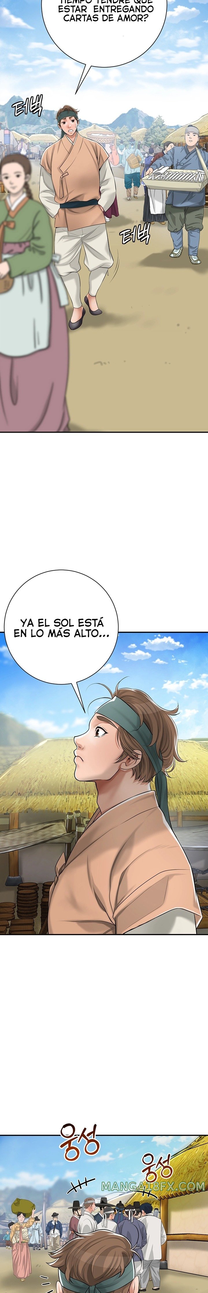 Brothel Raw Chapter 1 image 25