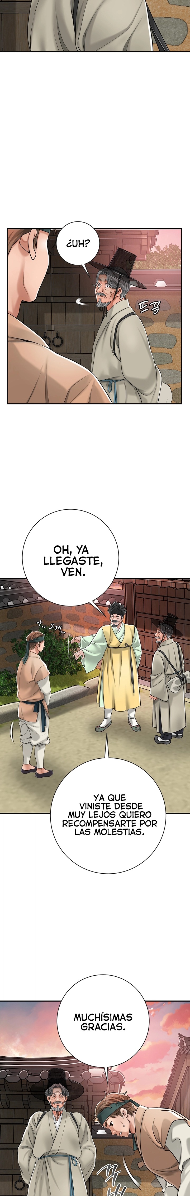 Brothel Raw Chapter 1 image 33