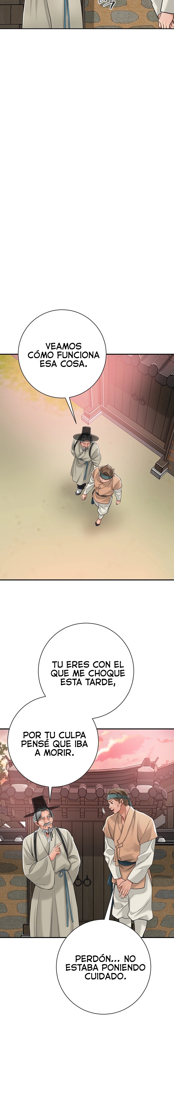 Brothel Raw Chapter 1 image 34
