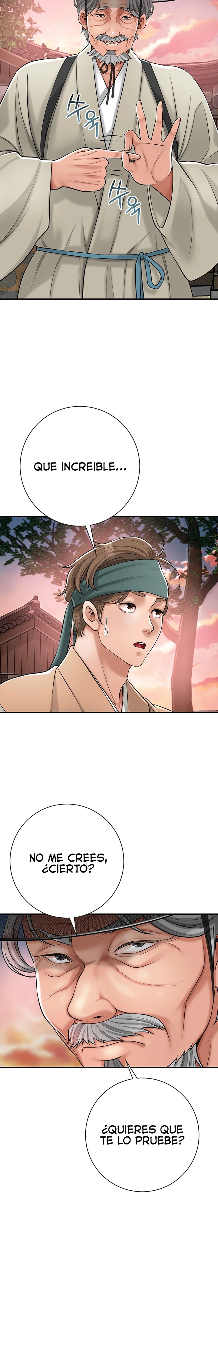 Brothel Raw Chapter 1 image 36