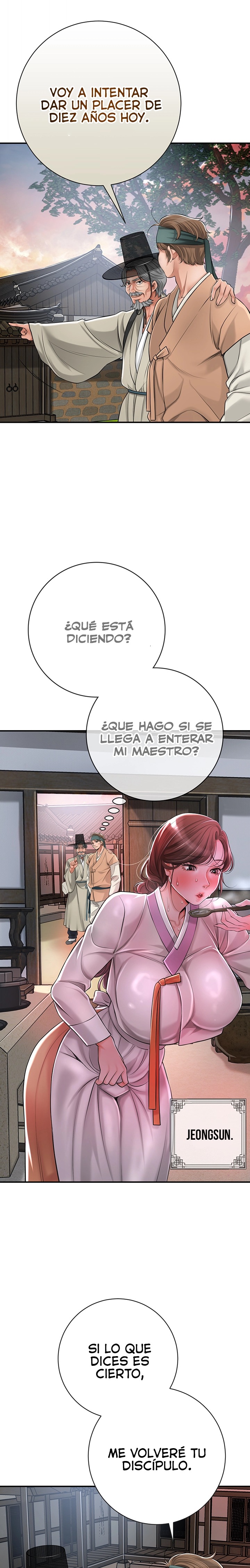 Brothel Raw Chapter 1 image 37