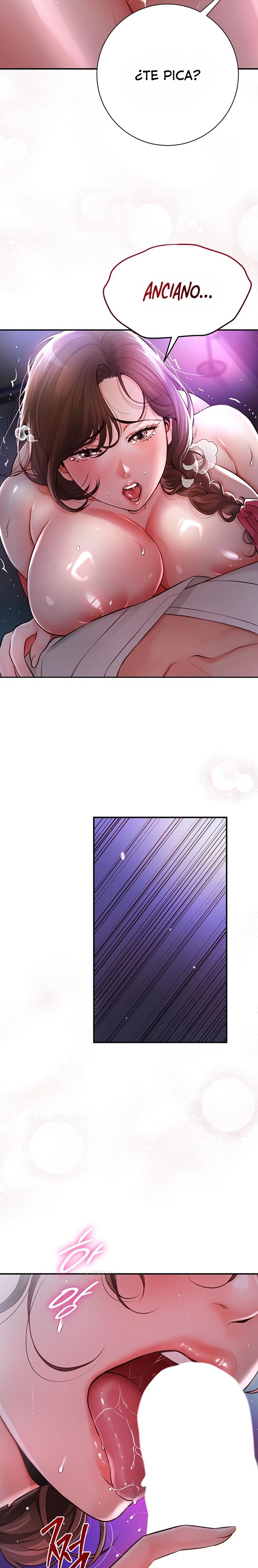 Brothel Raw Chapter 1 image 42