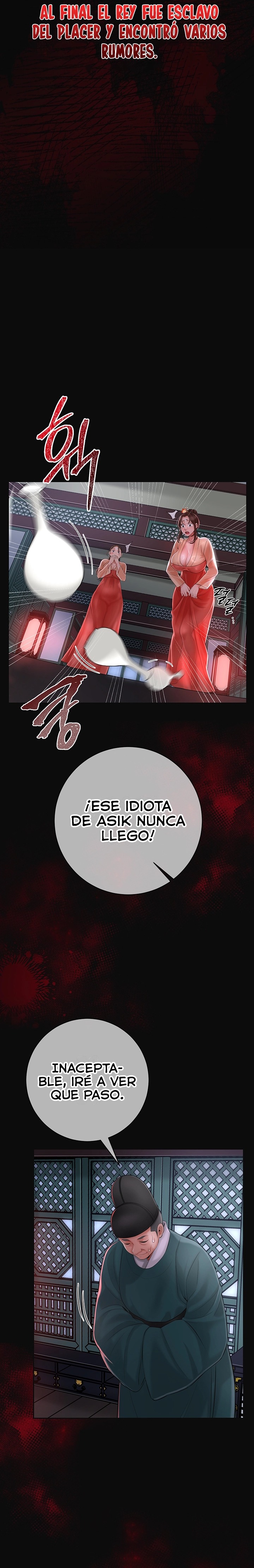 Brothel Raw Chapter 1 image 4
