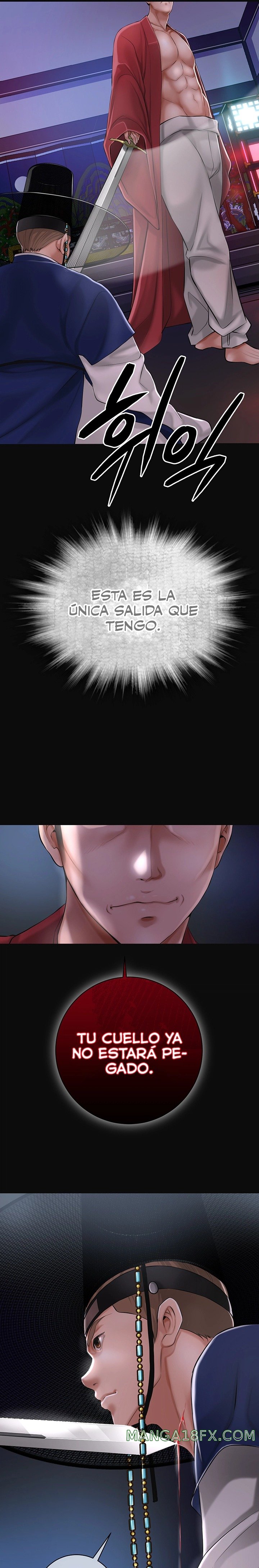 Brothel Raw Chapter 1 image 8