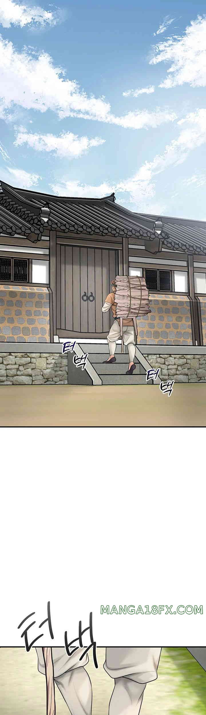Brothel Raw Chapter 10 image 12